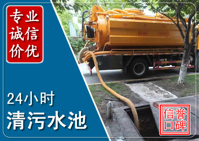 米脂化粪池清掏时人工与自动化哪个更好？清掏时有哪些要求？